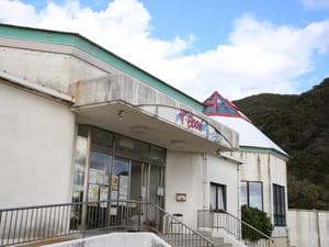 ブルーポート・スパ ザ・BOONのイメージ