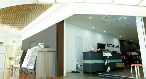 ロウリューランド川崎のイメージ