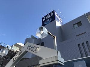 バーデンプレイスのイメージ