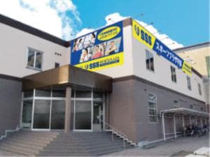 スリーエススポーツプラザ宇部店のイメージ