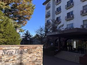 ホテル ニュー伊香保のイメージ