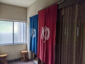 温泉旅館やまなみのイメージ