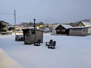 天然温泉 ホテルつつじ荘のイメージ