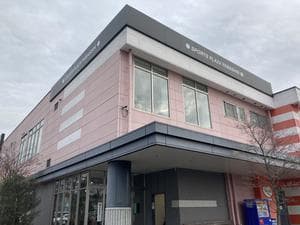 スポーツプラザ山新 常陸太田のイメージ