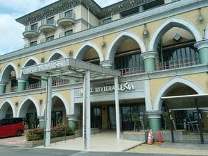 ホテル リビエラししくいのイメージ