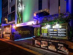 レステイDEEのイメージ