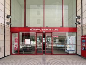 コナミスポーツクラブ新百合ケ丘のイメージ