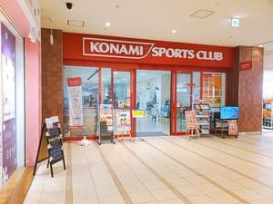コナミスポーツクラブ 川口のイメージ