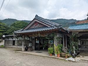 霧島温泉 旅の湯(旧 野々湯温泉)のイメージ