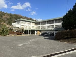 別府温泉保養ランドのイメージ