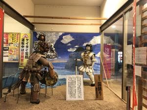 いずも縁結び温泉ゆらり(割烹温泉ゆらり)のイメージ