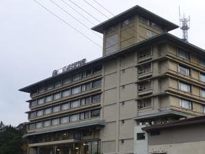 山村別館のイメージ