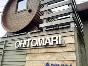 一棟貸し宿OH!TOMARIのイメージ