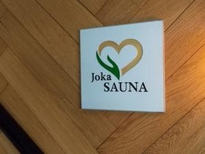 joka SAUNAのイメージ