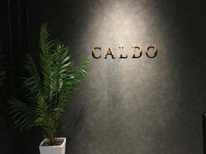 カルドまるひろ南浦和|CALDOのイメージ