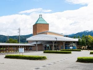 大野市健康保養施設あっ宝んどのイメージ