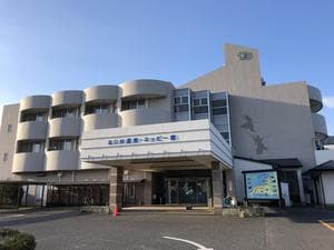 ねじめ温泉・ネッピー館のイメージ