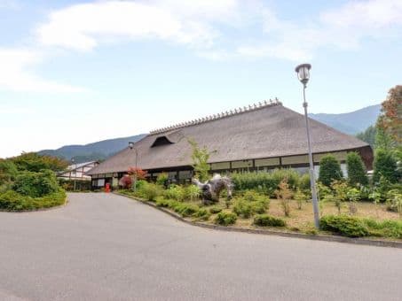 グリーンビレッジ横川 かやぶきの館のイメージ