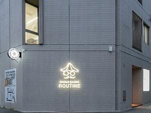 SAUNA ROUTINEのイメージ