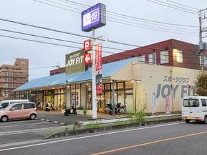 ジョイフィット春日部のイメージ