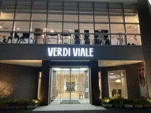 ヴェルディヴィアーレのイメージ