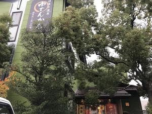 湯殿館のイメージ