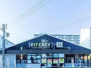フィットイージー 高畑店のイメージ