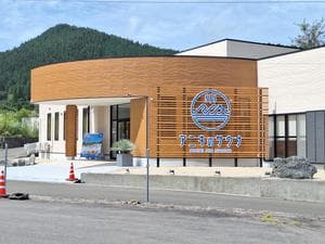 アニキのサウナのイメージ