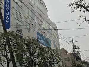 スポーツクラブNAS篠崎のイメージ