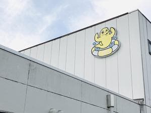 フレンドスポーツクラブのイメージ