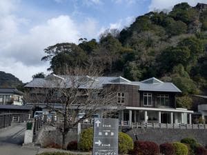 津奈木温泉 四季彩のイメージ