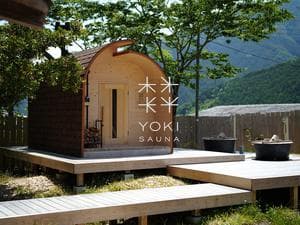 YOKI SAUNA(ウッドヴィラ 心楽 -SHIGURA-)のイメージ