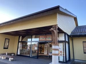 里美温泉保養センター ぬく森の湯のイメージ