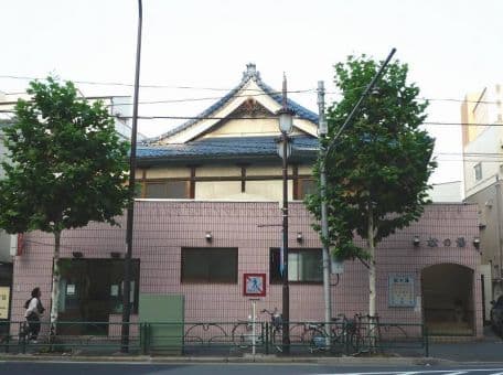 松の湯(早稲田)のイメージ