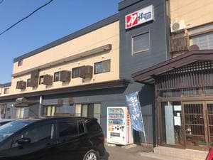 きこないビュウ温泉 のとやのイメージ