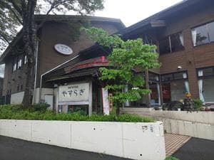 今庄365温泉 やすらぎのイメージ