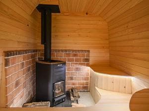 摩周バスサウナのイメージ