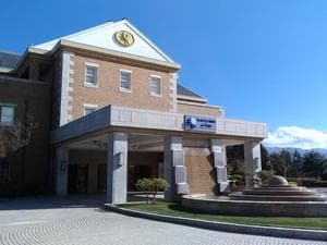 湯ヶ島ゴルフ倶楽部&ホテルリゾートのイメージ