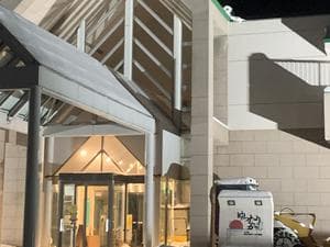 ゆったりかんのイメージ