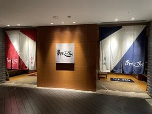 東急ハーヴェストクラブ熱海伊豆山&VIALA(ホテルハーヴェスト熱海伊豆山)のイメージ