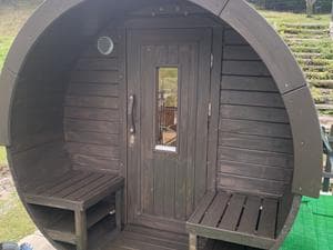 もりのさうなin恐羅漢のイメージ