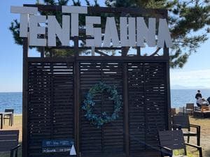 ビワコグラスターのイメージ