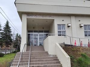 幌延町 老人福祉センターのイメージ