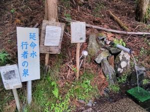 小黒川渓谷キャンプ場のイメージ