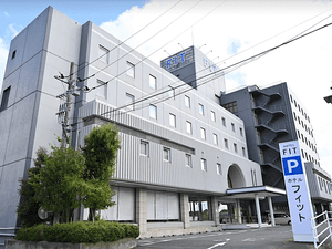 ホテルフィットのイメージ