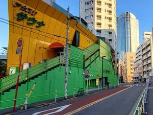 サウナ・アダムアンドイブのイメージ