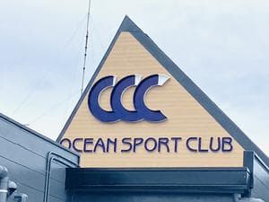オーシャンスポーツクラブのイメージ