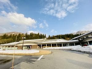 神湯温泉倶楽部のイメージ