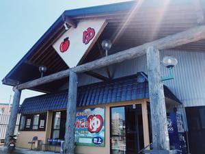 りんごのゆ 吹上店のイメージ