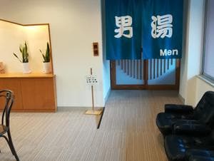 別府豊泉荘のイメージ